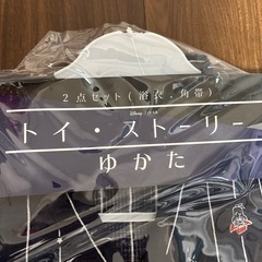 140センチ　トイストーリーゆかたの画像