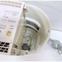 Panasonic　気化式　加湿器　FE-KFP03　動作良好　ヒーターレス　イオン除菌　～8畳　空調　ピンク　パナソニックの画像