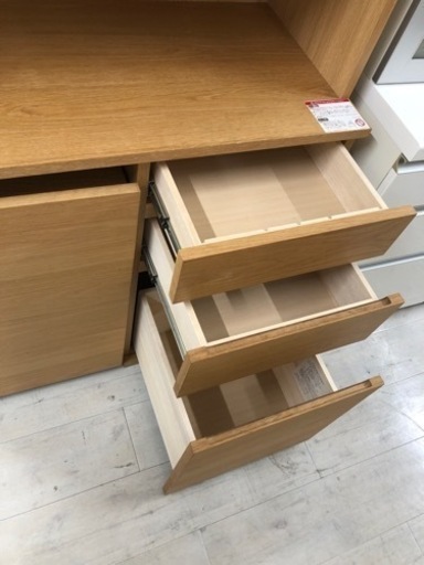 レンジボード　無印良品　オーク材　ナチュラル【トレファク堺福田】