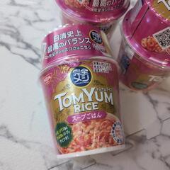②完全メシ　トムヤムライス　スープごはんの画像
