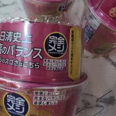 ②完全メシ　トムヤムライス　スープごはんの画像
