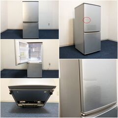 シャープ 冷蔵庫 つけかえどっちもドアタイプ SJ-D14B-S シルバー系137L 静音化設計約23dB 省エネ性能 SHARP 除菌清掃/動作確認の画像