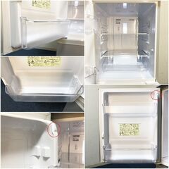 シャープ 冷蔵庫 つけかえどっちもドアタイプ SJ-D14B-S シルバー系137L 静音化設計約23dB 省エネ性能 SHARP 除菌清掃/動作確認の画像