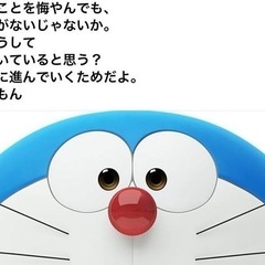 ▪️日払い▪️女子歓迎♪ど短期片付け作業7月9日10日