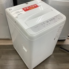 Panasonicの全自動洗濯機のご紹介！(トレファク寝屋川)の画像