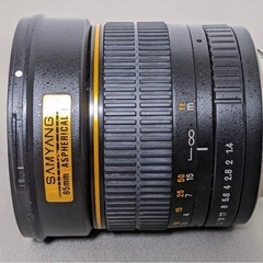 動作確認済 SAMYANG サムヤン 85mm f1.4 canon EF用 単焦点 レンズ 両側キャップ付の画像
