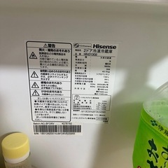 【決まり】[無料] ０円冷蔵庫の画像