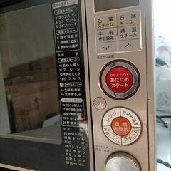 東芝電子レンジ　