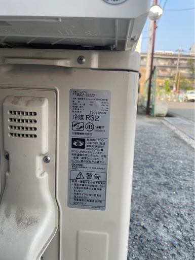 2022年製 三菱 ルームエアコン 100v 6畳用