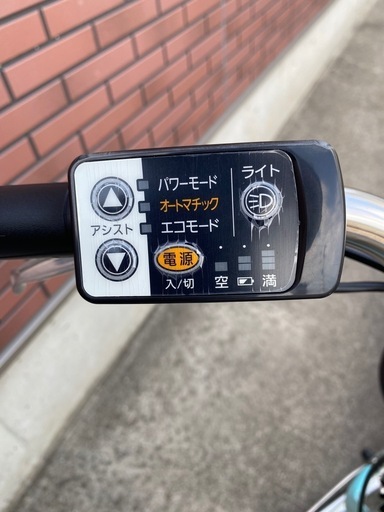 受け渡し予定者決まりましたPanasonic電動アシスト自転車 【公式通販】