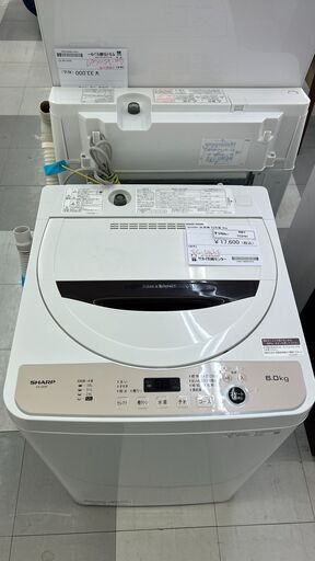 ★リユースのサカイ千葉中央店★期間限定割引有 SHARP 洗濯機 6.0ｋｇ 22年製 動作確認／クリーニング済み TC3797