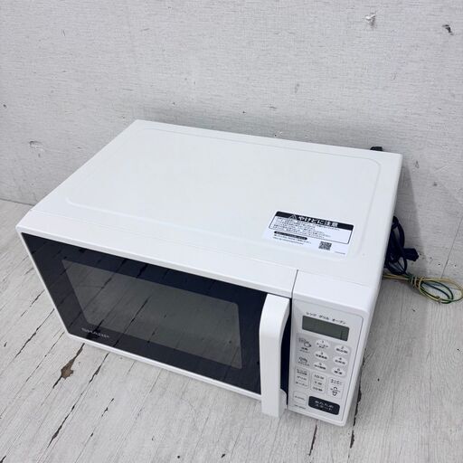  24624  フラットテーブルオーブンレンジ SHARP 2022年製 50/60Hz ◆大阪市内・東大阪市他 6,000円以上ご購