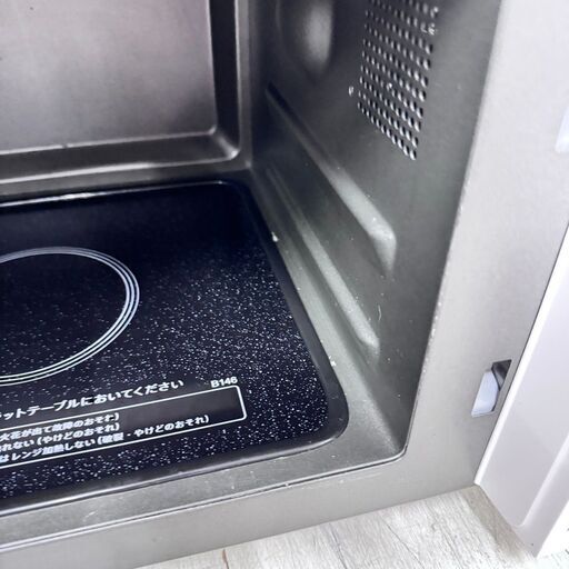  24624  フラットテーブルオーブンレンジ SHARP 2022年製 50/60Hz ◆大阪市内・東大阪市他 6,000円以上ご購