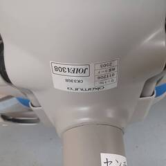 オカムラ 肘無 型番 CK33GR オフィス 椅子 デスクチェア オフィスチェア ローバックチェア②の画像