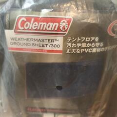 ①コールマン ウェザーマスター 4Sドーム　ノトス 300 テント
②ウェザーマスターグランドシート/300
③フォールディングマット300
3セットの画像