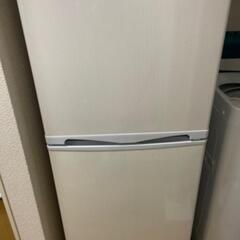冷蔵庫 138Ｌの画像
