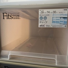 プラスチックケース 幅39x奥行 74x 高さ 30cm　　　　