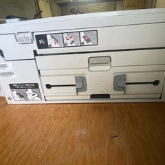 複合機 使用可能  の画像
