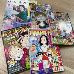 サムネイル