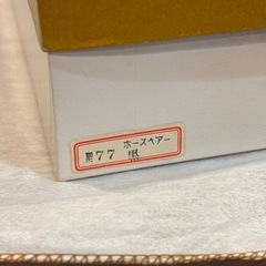 ホースヘアの高級フォーマルバッグ　未使用品　フォーマル　2ウェイの画像