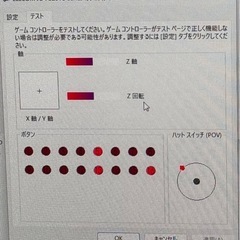 PS/PS2用 6ボタンゲームパッドの画像