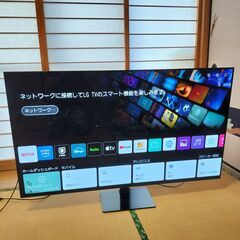 LG 55V型 4Kチューナー内蔵 有機EL テレビ Alexa搭載 訳アリの画像