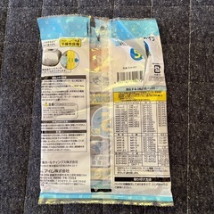 掃除機紙パック
の画像
