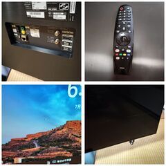 LG 55V型 4Kチューナー内蔵 有機EL テレビ Alexa搭載 訳アリの画像