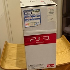 PS3  箱と保証書だけ 本体はございませんの画像