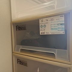 プラスチックケース　Fits 幅39x奥行 74x 高さ 23cm 