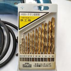 DH-10　日立電気ドリル　キリ不要の方割引有りの画像