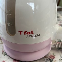 ティファール0.8Lの画像