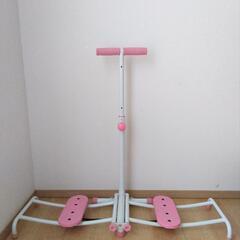 レッグクイーン　ツイスター　ヤーマン　ピンク 　リハビリ