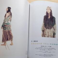 ANNA SUI　ヘアブラシ　おまけ付きの画像