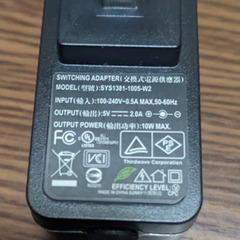 🔌ACアダプター 🔌 電源アダプタ SYS13811005W2◆作動未確認の画像