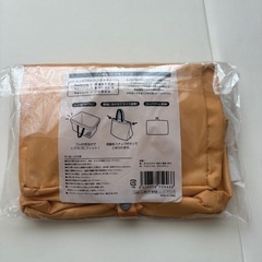 【新品未使用】再生ペットボトル繊維使用 Re.l リル　エコバッグ　オレンジの画像