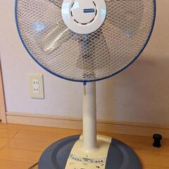 扇風機もらってくださいの画像