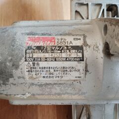 DIYに!!  中古品 動作確認済 マキタ 7型マルノコ モデル 5831A 　の画像