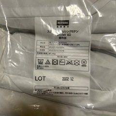 布団セット（セミダブル）の画像