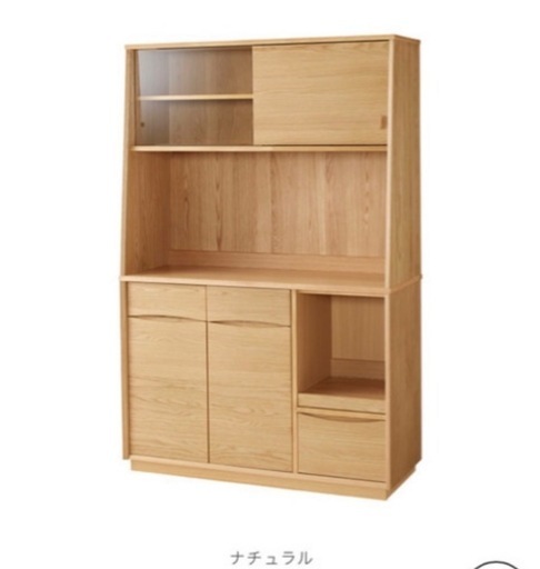 ⭐︎最終値下げ⭐︎【7/26締切！】カップボード、unico、SIGNE(シグネ)