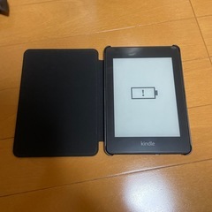 Kindle paperwhite