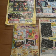 ⭐︎夏休みや雨の日に工作キッド９点セット①の画像