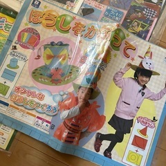 ⭐︎夏休みや雨の日に工作キッド９点セット①の画像