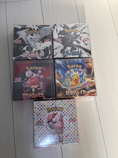 【シュリンク付き】ポケモンBOXまとめ売り