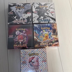 【シュリンク付き】ポケモンBOXまとめ売り