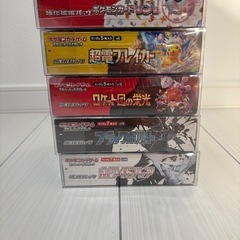 【シュリンク付き】ポケモンBOXまとめ売りの画像