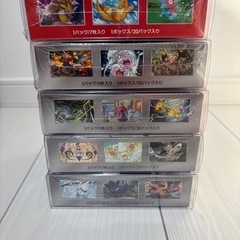 【シュリンク付き】ポケモンBOXまとめ売りの画像