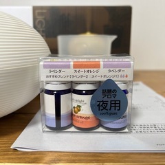 ニトリ　アロマディフューザー　の画像