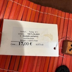 夏のバッグ　天然素材　イタリア製　未使用品の画像