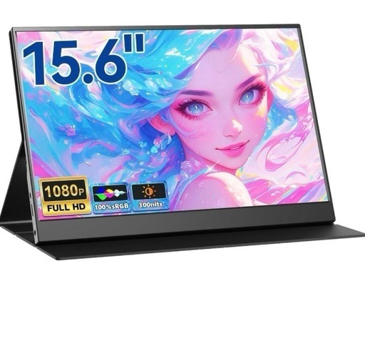 国内発送 新品・.未使用♪モバイルモニター 15.6インチ モバイル ディスプレイ・モニター本体